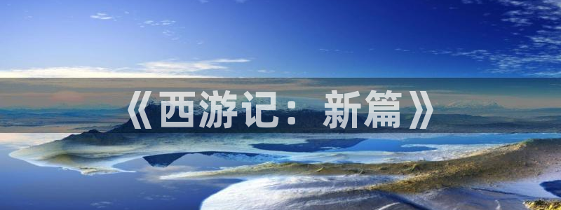 火狼动漫网动漫免费