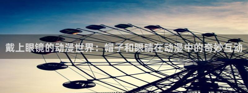 海贼王火狼动漫网